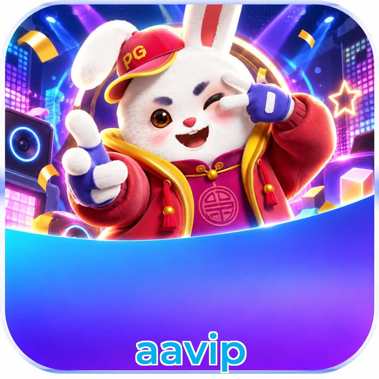 aavip Version History