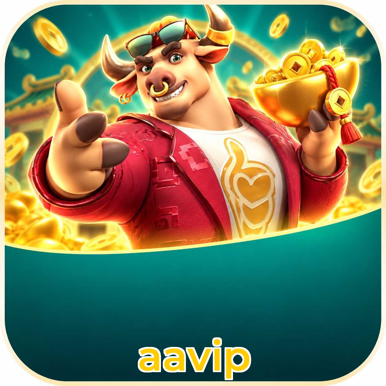 aavip FAQ