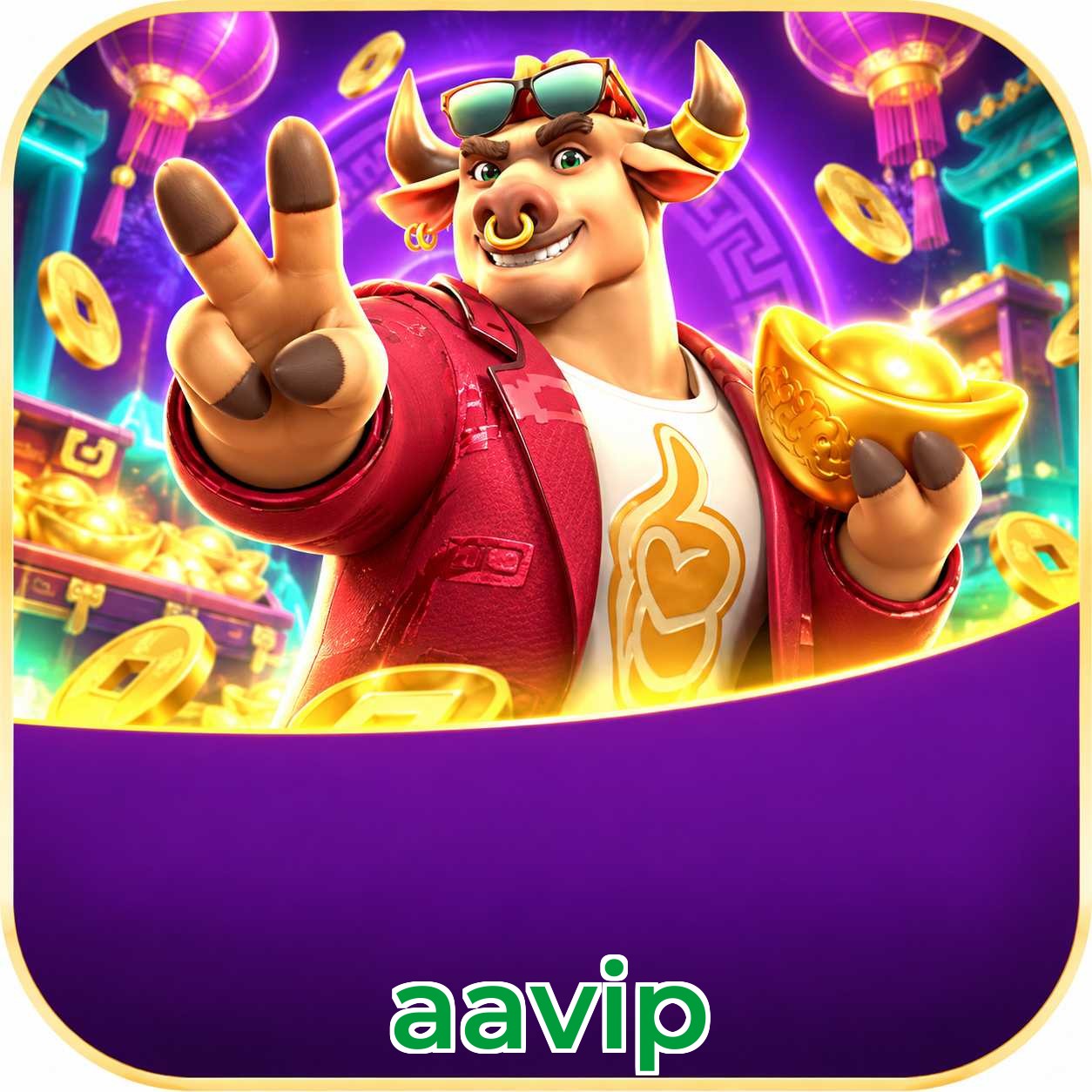 aavip Performance Tests