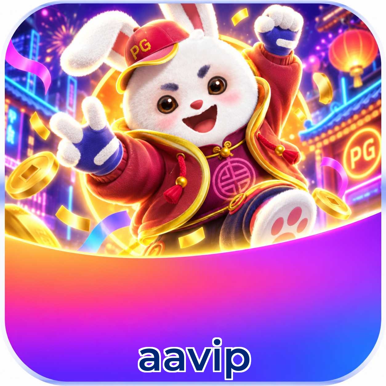 aavip System Requirements