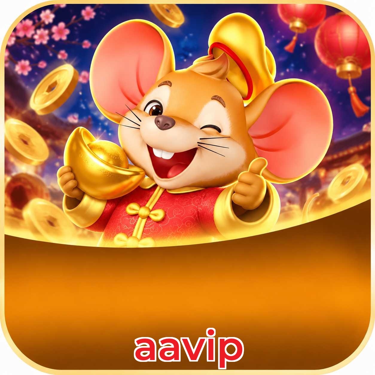 aavip FAQ